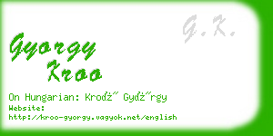 gyorgy kroo business card